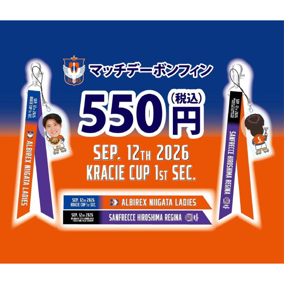 6ac6f919f4fe846ef358301d