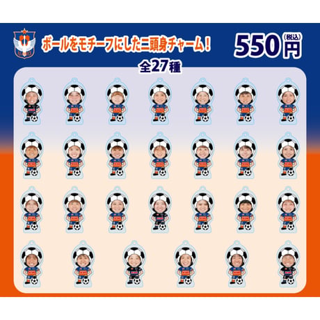 マッチデーボンフィン【9/27(日)三菱重工浦和レッズレディース戦】