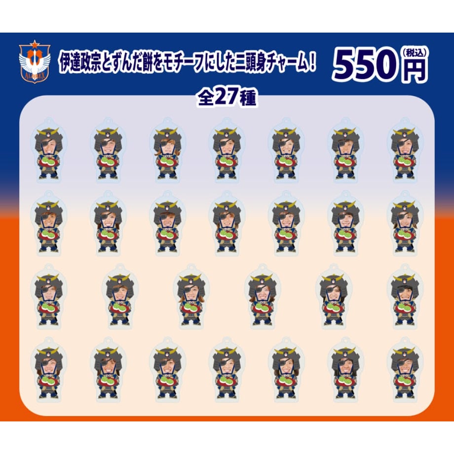 6ac6f7cdacac4381aee15197