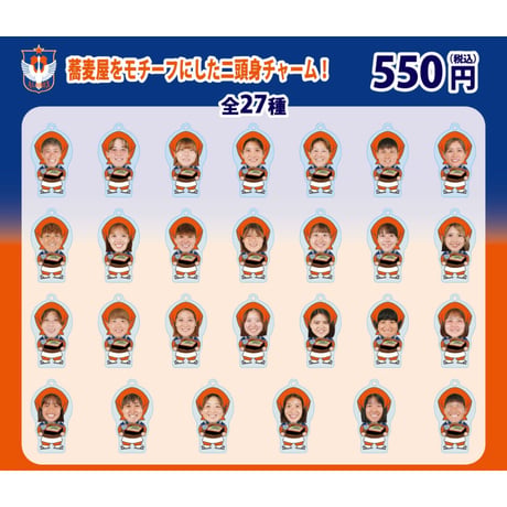 マッチデーボンフィン【10/17(土)AC長野パルセイロ・レディース戦】