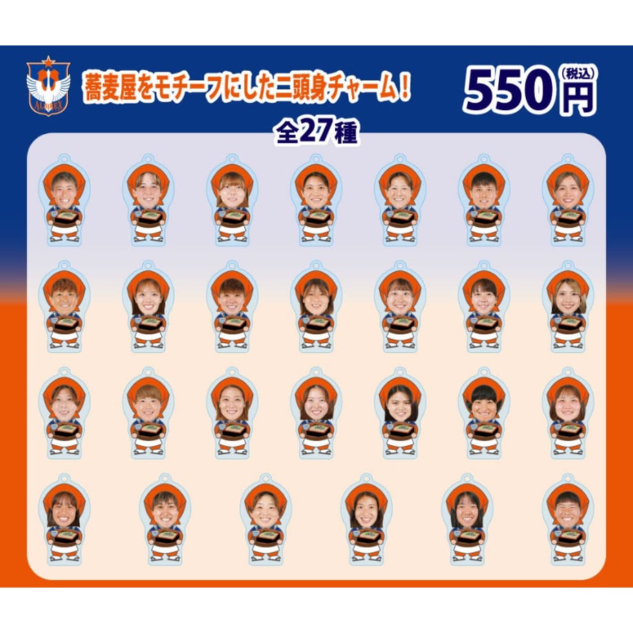 6ae1deadcc773583b54d6cc1