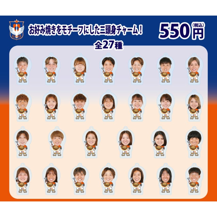6ac6f919f4fe846ef358301d