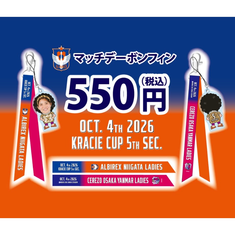 6ac6fa0511fe9a6802f70b39