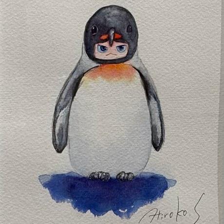佐藤紘子　わたしのなかのペンギン