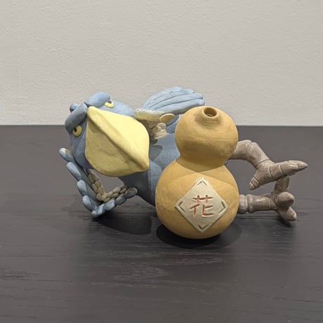 都丸和也　ハシビロコウ花器