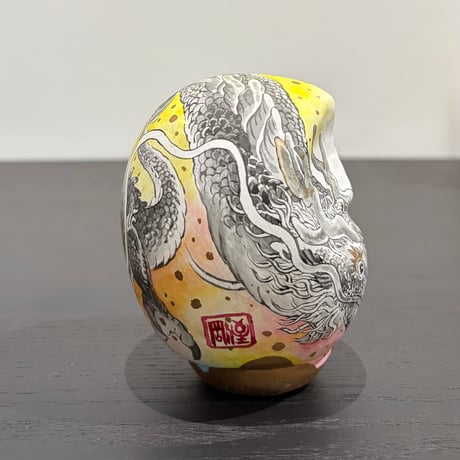 至剛　達磨絵 龍