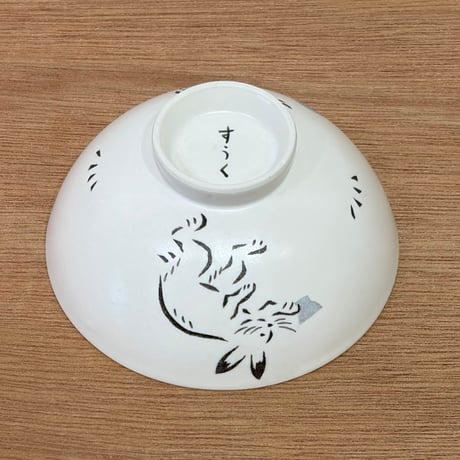 香田昌恵　鳥獣戯画飯碗