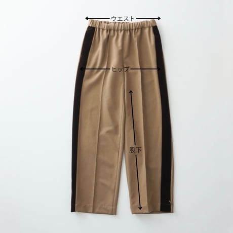 Thomas Magpie Line Pants  2264333