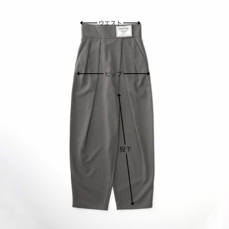 Thomas Magpie Chambray Pants　　2263303