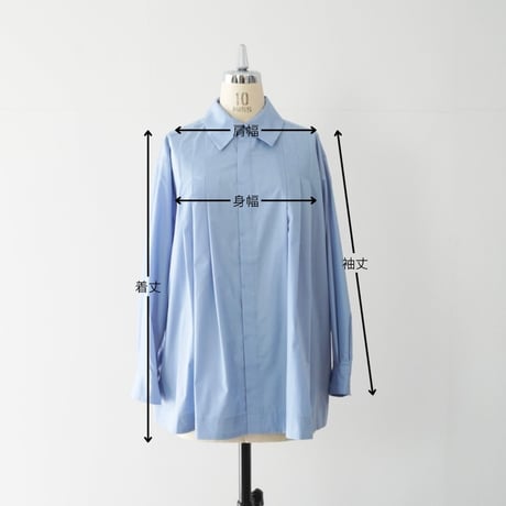 Thomas Magpie Broad Shirt　2264131