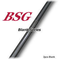 BSG Blank Series(バス用2ピース)
