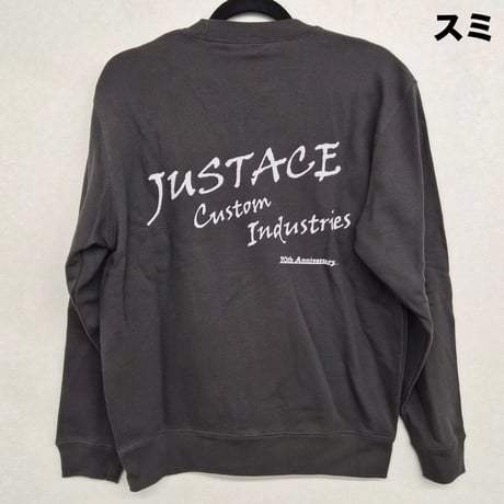 スウェット -20th Anniversaryロゴ-