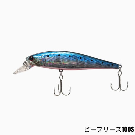 ビーフリーズ100S Justace別注カラー