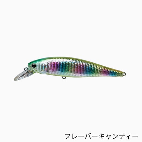 ビーフリーズ100LB-S Justace別注カラー