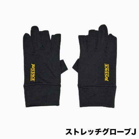 ストレッチグローブ J