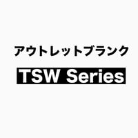 TSW Blank Series(トラウト用)
