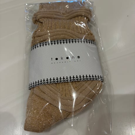アイテム2点