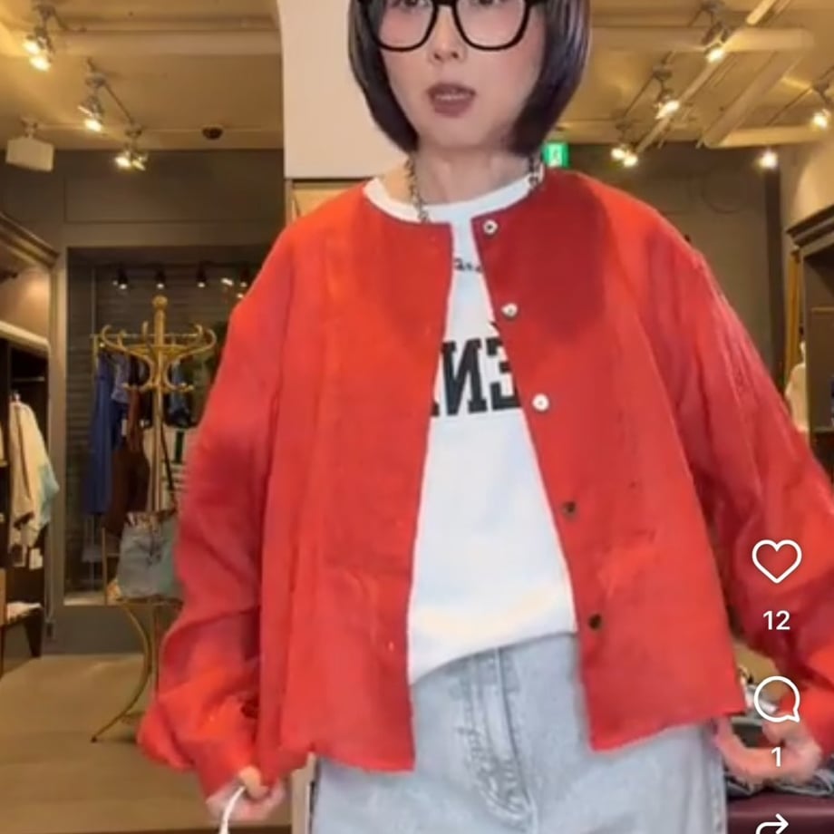 6a67045d91832545e87d358d