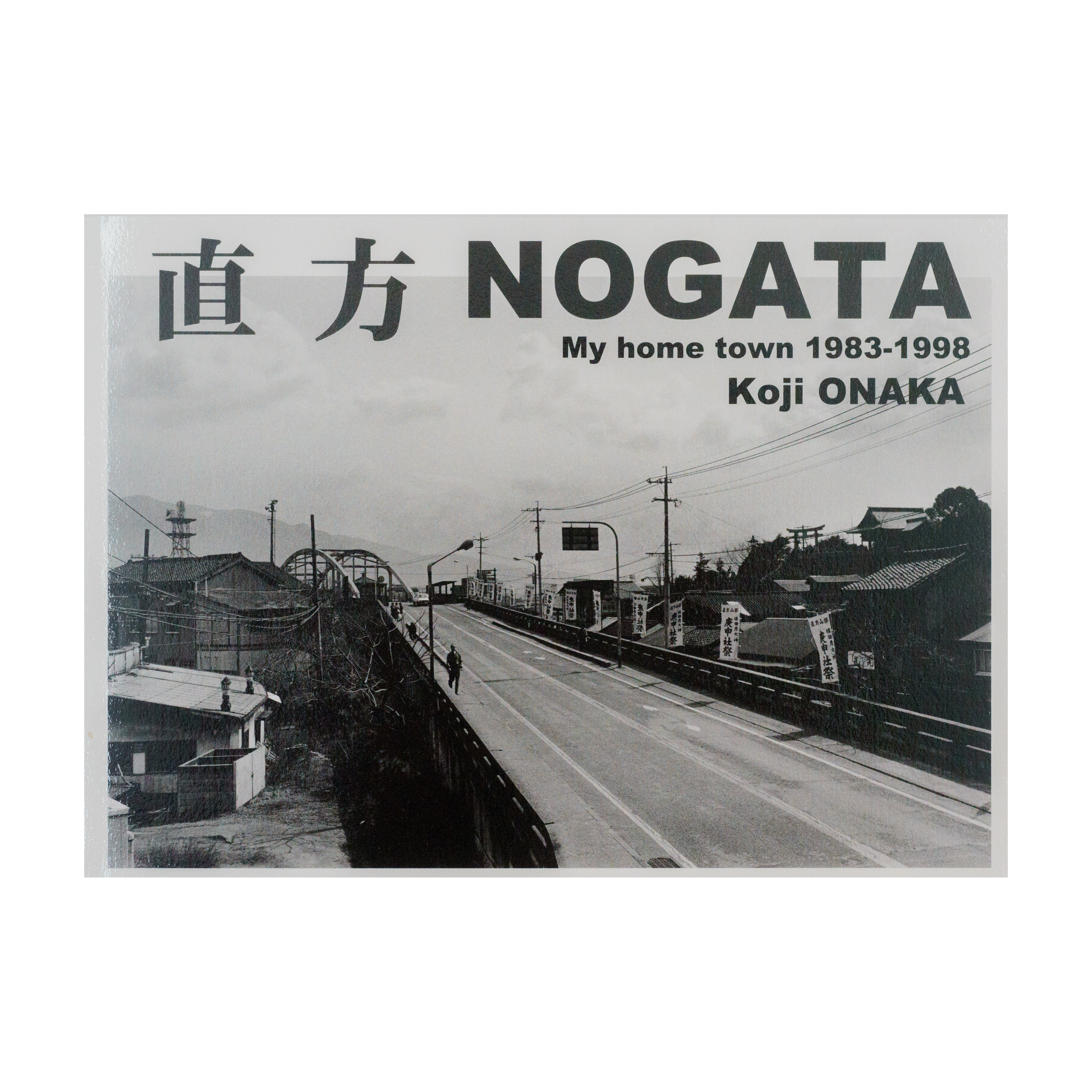 NOGATA [3rd edition]｜尾仲浩二 Koji Onaka | ソラリス・オンラ