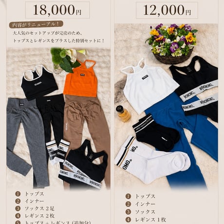 MINOMOMOSTORE