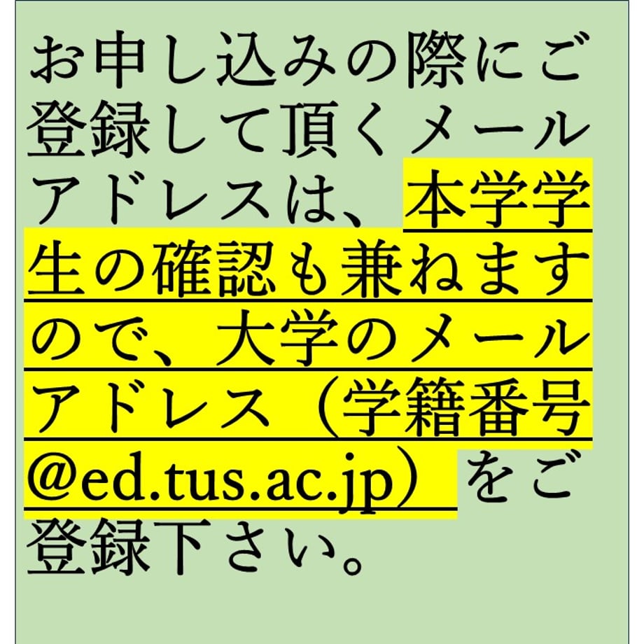 6ac2551effbe1932941a77f8