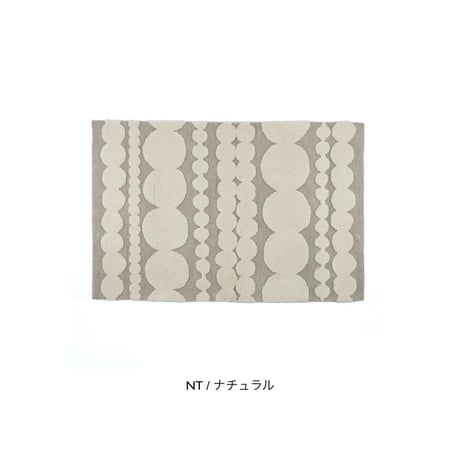 Dot RUG / 贅沢な踏み心地に、思わず笑顔になるほど至福なひとときを感じられるマット