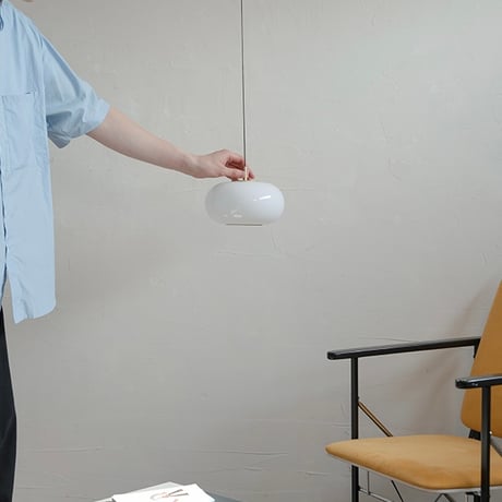 luft pendant light / 洗練されたスタイルで手をかざすだけで点灯 / 消灯可能なペンダントライト