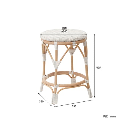 RATTAN + WHITE ROUND STOOL / 暮らしに寄り添うナチュラルラタンスツール