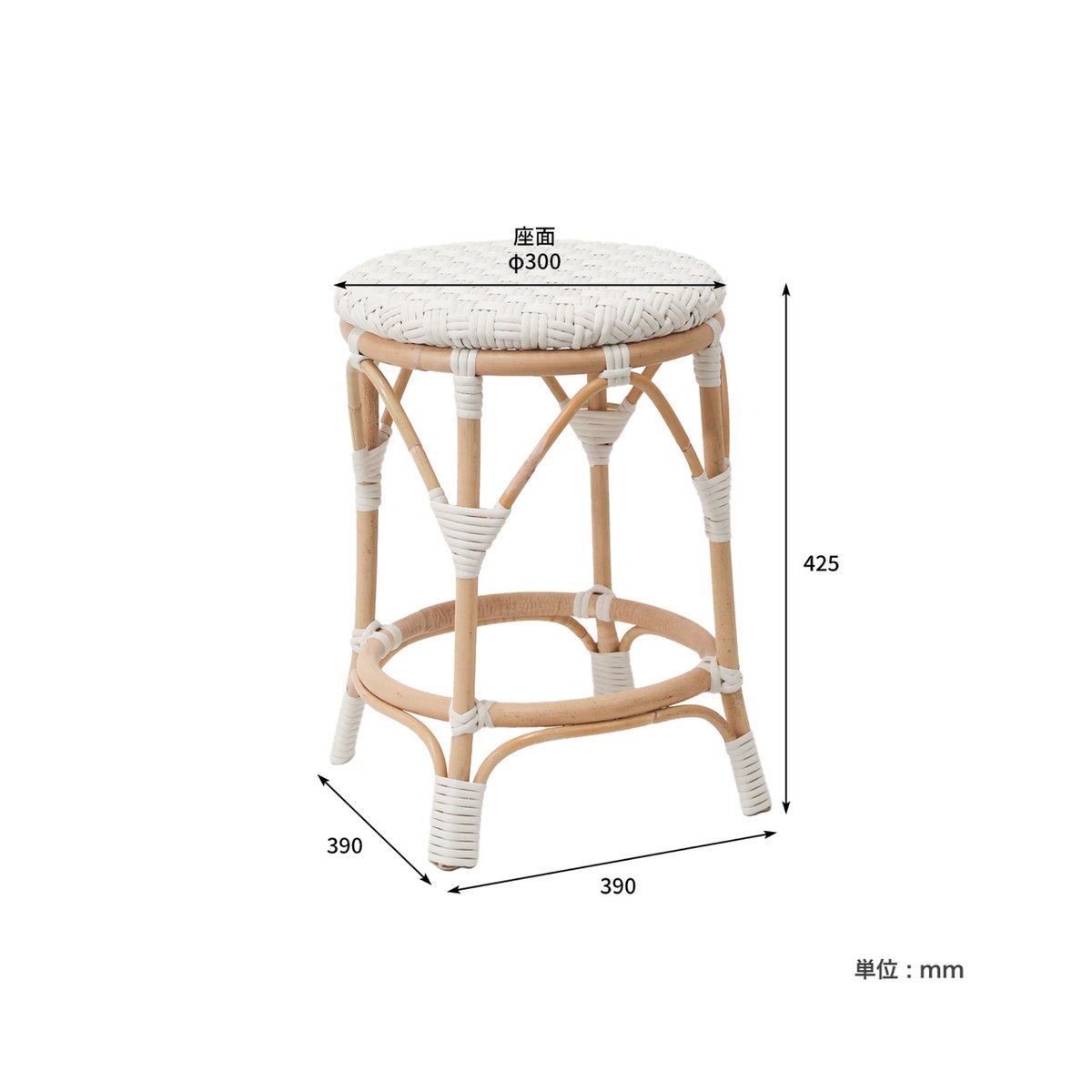 RATTAN + WHITE ROUND STOOL / 暮らしに寄り添うナチュラルラタンスツ