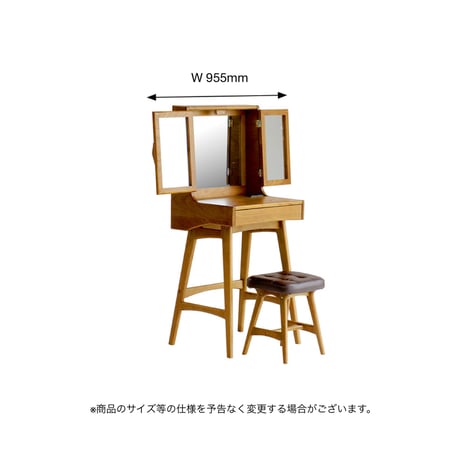 Mirror Dresser / 毎日の支度を心地よく整える 洗練されたミラードレッサー
