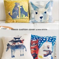 fleece cushion cover by Atelier KOTETSU / 個性豊かな動物たちが彩る、『アトリエ コテツ』デザインのアートなフリースクッションカバー