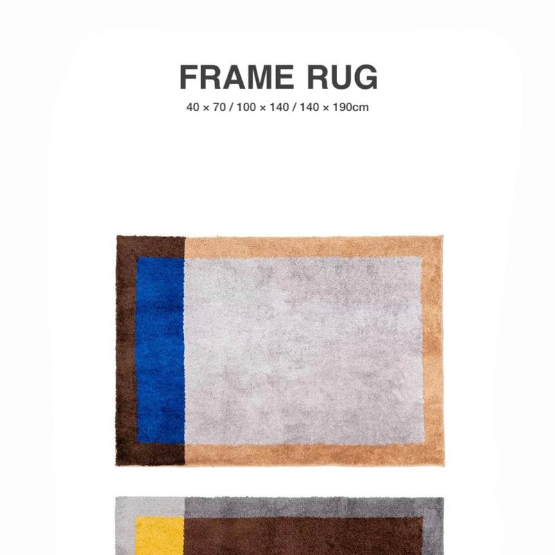 FRAME BLOCK HOOK RUG / BROWN , GRAY / 100×140cm