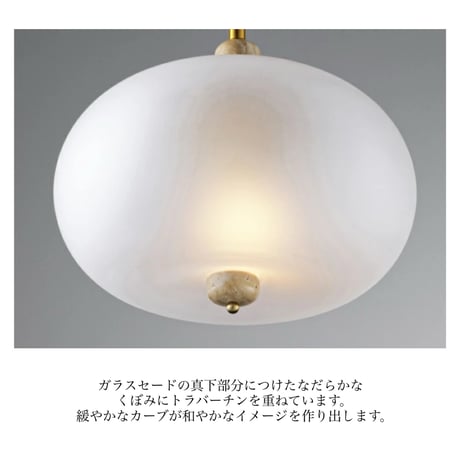 OVAL GRASS PENDANT Parkano / 洗練されたシルエットを際立たせるのは、コントラストを高めた上質な素材感