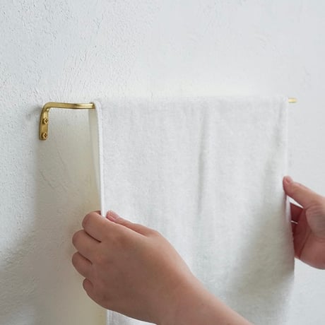 BRASS towel"bar / S , Lサイズ  / シンプルで細身のデザインが美しい真鍮タオルレール