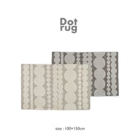 Dot RUG / 贅沢な踏み心地に、思わず笑顔になるほど至福なひとときを感じられるマット