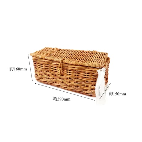 RATTAN SLIM BASKET / ヨーロッパの蚤の市でみつけたようなナチュラルなラタンバスケット / S , Lサイズ