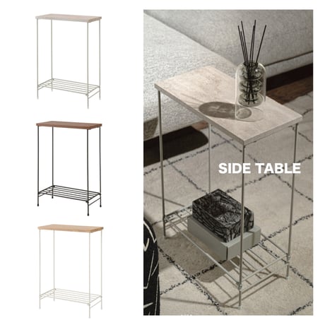 STYLISH STEEL TABLE / スリムでコンパクト / シンプルなスチール素材のサイドテーブル