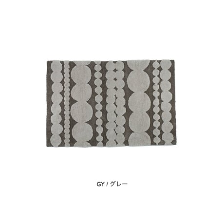 Dot RUG / 贅沢な踏み心地に、思わず笑顔になるほど至福なひとときを感じられるマット