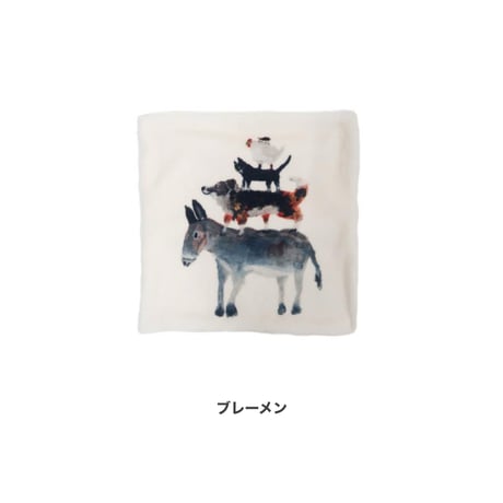 fleece cushion cover by Atelier KOTETSU / 個性豊かな動物たちが彩る、『アトリエ コテツ』デザインのアートなフリースクッションカバー