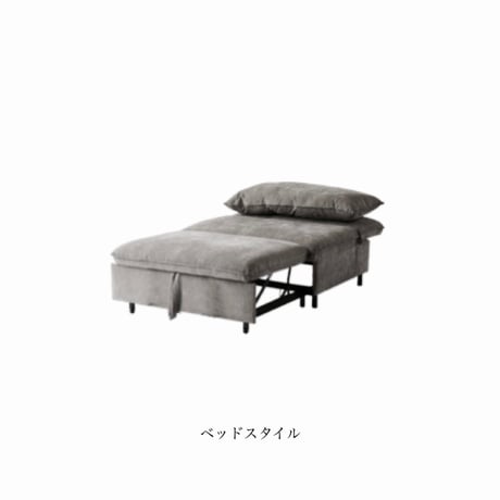 MORDERN 3WAY SOFA BED / BEIGE , GRAY / SOFA , COUCH , BED / シーンに合わせて快適なライフスタイルを実現
