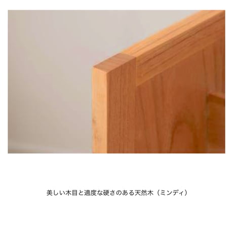 WOOD BOOK SHELF / ぬくもりのある天然木の質感とシャープなブラックスチールの組み合わせのマガジンラック