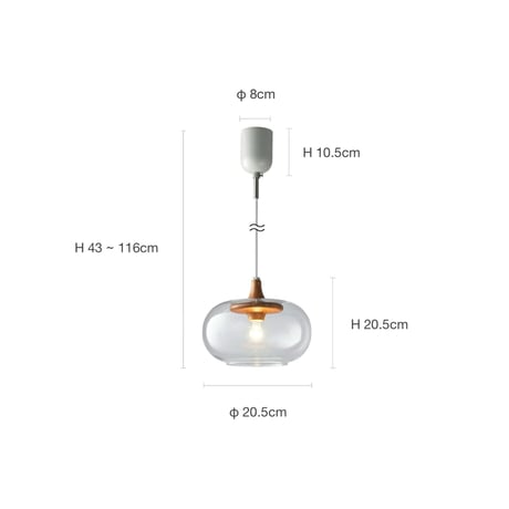GRASS + WOOD PENDANT LIGHT / 丸みのあるシルエットと抜け感のある素材がぬくもり のある空間を演出
