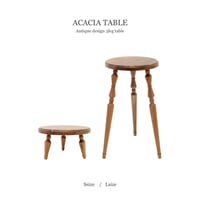ANTIQUE STYLING TABLE / 洗練された佇まいと装飾が空間に表情を添えるミニテーブル / Sサイズ , Lサイズ