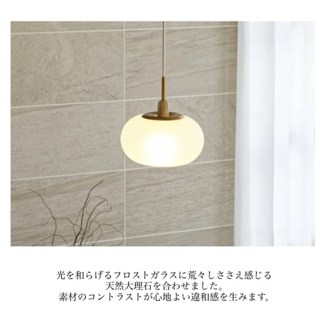 OVAL GRASS PENDANT Parkano / 洗練されたシルエットを際立たせるのは、コントラストを高めた上質な素材感