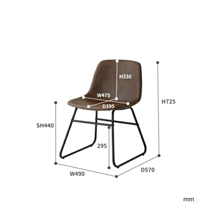VINO CHAIR / CAMEL , BROWN / カフェのような落ち着きある空間づくりに / ダイニング 書斎など多用途で使える合皮チェア