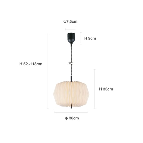 Osku pendant light / デザインソースとなった雪洞の光がほのかに広がるモダンスタイルペンダントライト