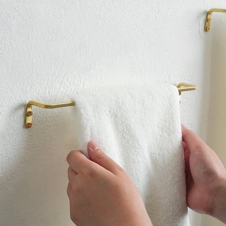 BRASS towel"bar / S , Lサイズ  / シンプルで細身のデザインが美しい真鍮タオルレール