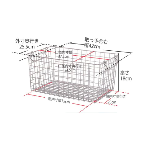 STACKING BASKET / AG / マルチに収納 スタッキングで心地良い収納スペースをつくるワイヤーバスケット / アンティークゴールド