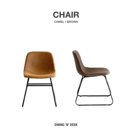 VINO CHAIR / CAMEL , BROWN / カフェのような落ち着きある空間づくりに / ダイニング 書斎など多用途で使える合皮チェア