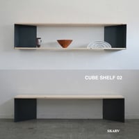 SKARV cube shelf / DGY / 用途や寸法を決めて 自由に家具を構想できるキューブシェルフ / 2個セット商品
